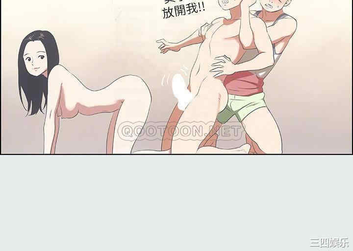 韩国漫画韩漫_纵夏夜之梦-第7话在线免费阅读-韩国漫画-第15张图片