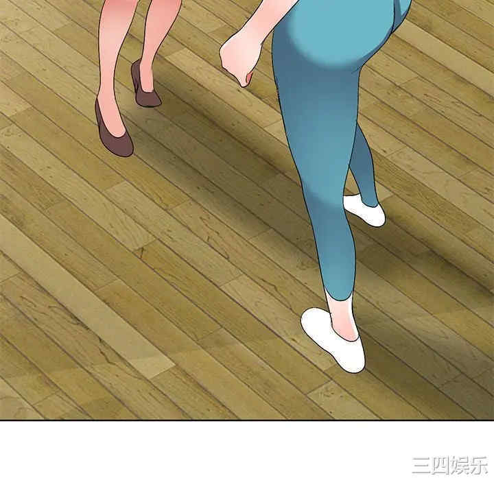 韩国漫画娜娜变身记韩漫_娜娜变身记-第27话在线免费阅读-韩国漫画-第46张图片