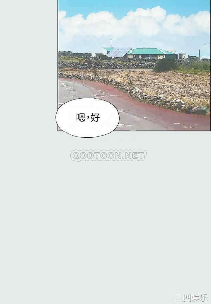 韩国漫画韩漫_纵夏夜之梦-第7话在线免费阅读-韩国漫画-第17张图片