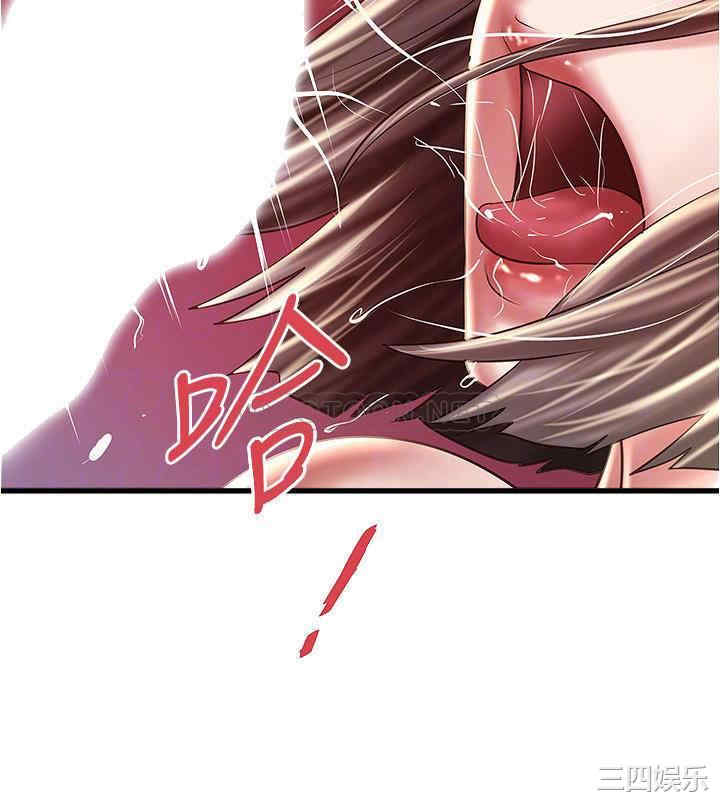 韩国漫画下女,初希韩漫_下女,初希-第99话在线免费阅读-韩国漫画-第16张图片