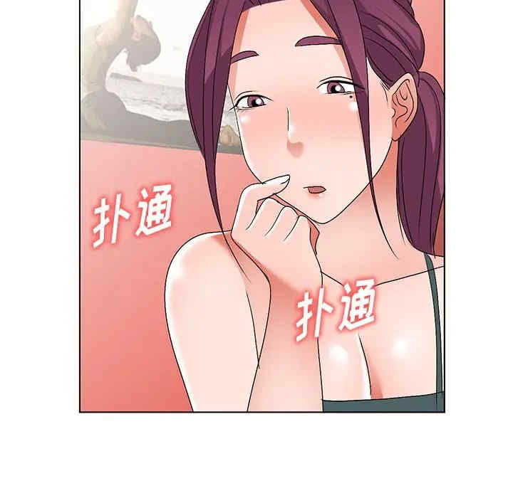 韩国漫画娜娜变身记韩漫_娜娜变身记-第27话在线免费阅读-韩国漫画-第74张图片