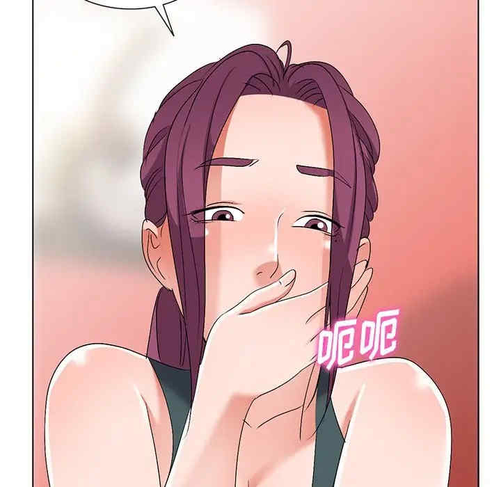 韩国漫画娜娜变身记韩漫_娜娜变身记-第27话在线免费阅读-韩国漫画-第81张图片