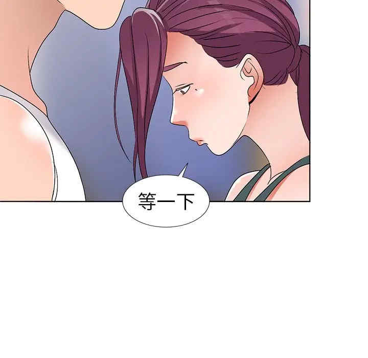 韩国漫画娜娜变身记韩漫_娜娜变身记-第27话在线免费阅读-韩国漫画-第89张图片
