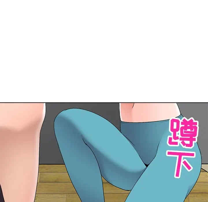 韩国漫画娜娜变身记韩漫_娜娜变身记-第27话在线免费阅读-韩国漫画-第90张图片