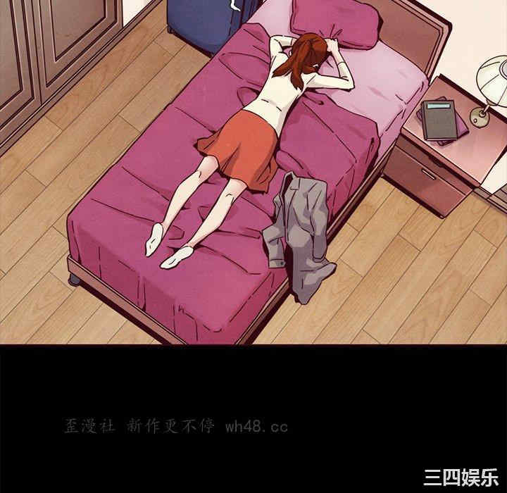 韩国漫画坏血/沉沦韩漫_坏血/沉沦-第55话在线免费阅读-韩国漫画-第58张图片