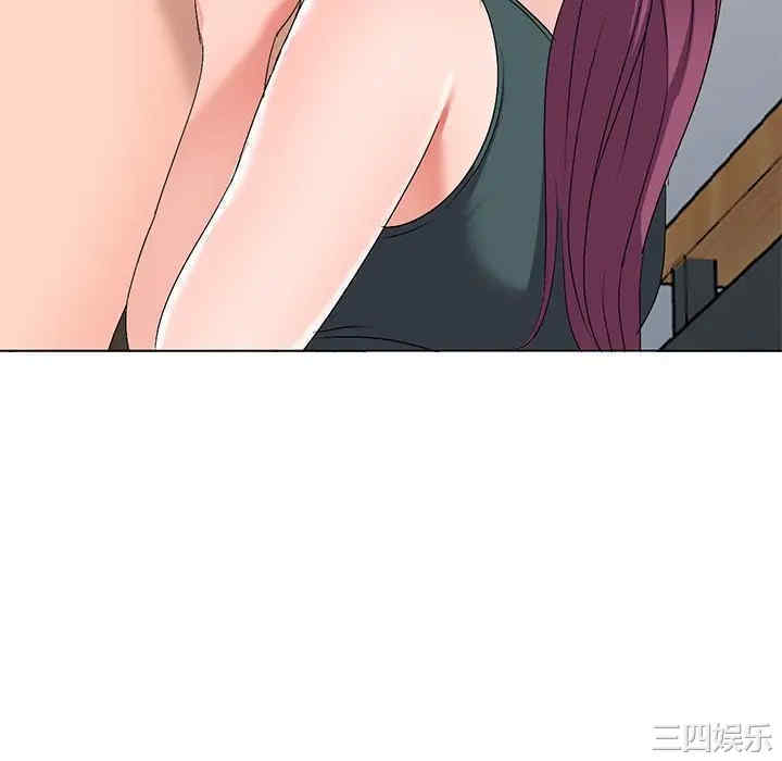 韩国漫画娜娜变身记韩漫_娜娜变身记-第27话在线免费阅读-韩国漫画-第94张图片