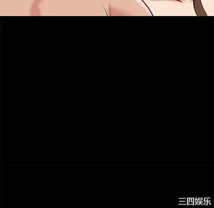 韩国漫画邂逅韩漫_邂逅-第25话在线免费阅读-韩国漫画-第40张图片