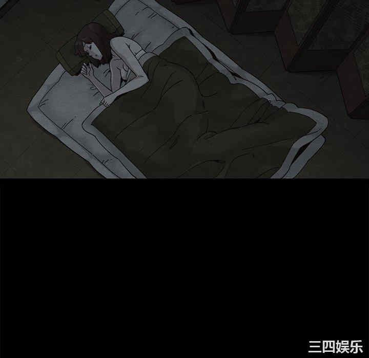 韩国漫画坏血/沉沦韩漫_坏血/沉沦-第55话在线免费阅读-韩国漫画-第64张图片