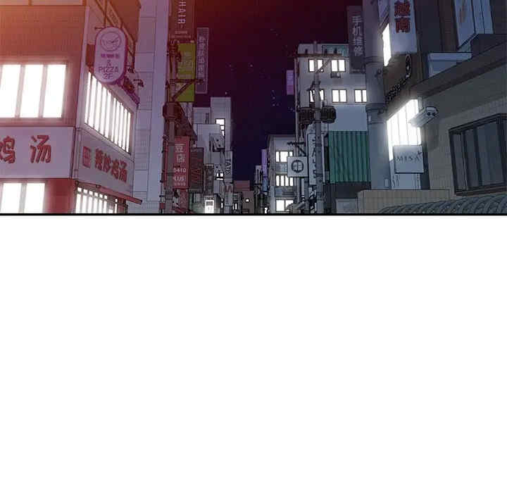 韩国漫画娜娜变身记韩漫_娜娜变身记-第27话在线免费阅读-韩国漫画-第103张图片