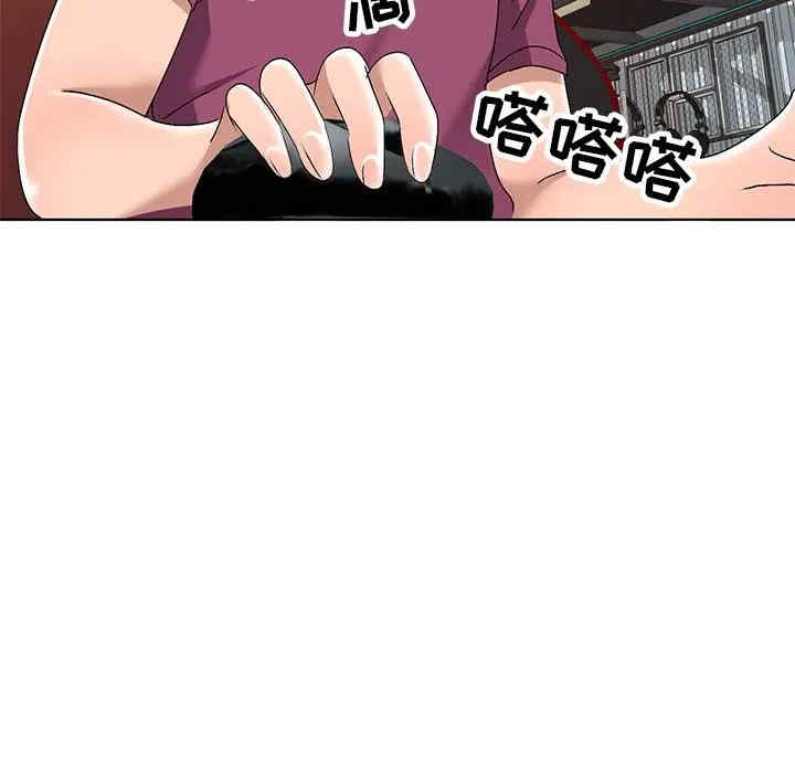 韩国漫画娜娜变身记韩漫_娜娜变身记-第27话在线免费阅读-韩国漫画-第107张图片