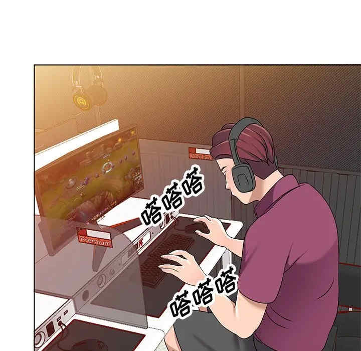 韩国漫画娜娜变身记韩漫_娜娜变身记-第27话在线免费阅读-韩国漫画-第108张图片