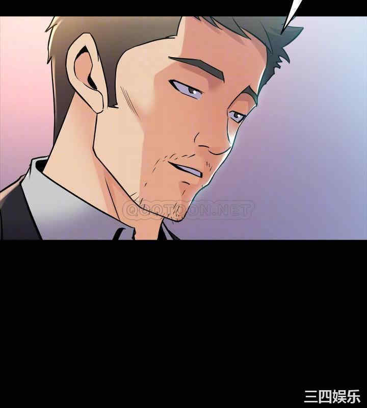 韩国漫画与前妻同居韩漫_与前妻同居-第62话在线免费阅读-韩国漫画-第7张图片