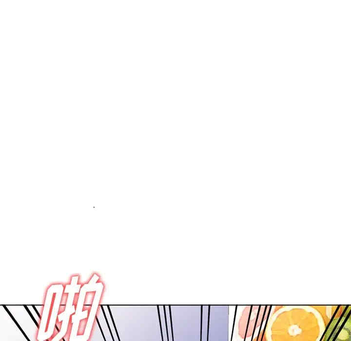 韩国漫画娜娜变身记韩漫_娜娜变身记-第27话在线免费阅读-韩国漫画-第129张图片