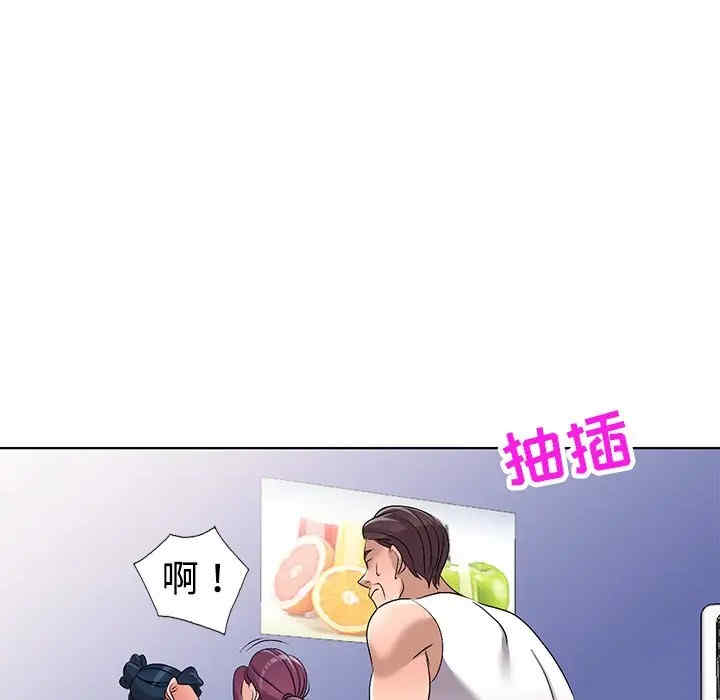 韩国漫画娜娜变身记韩漫_娜娜变身记-第27话在线免费阅读-韩国漫画-第134张图片