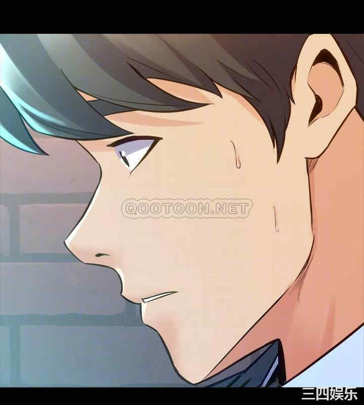 韩国漫画与前妻同居韩漫_与前妻同居-第62话在线免费阅读-韩国漫画-第16张图片