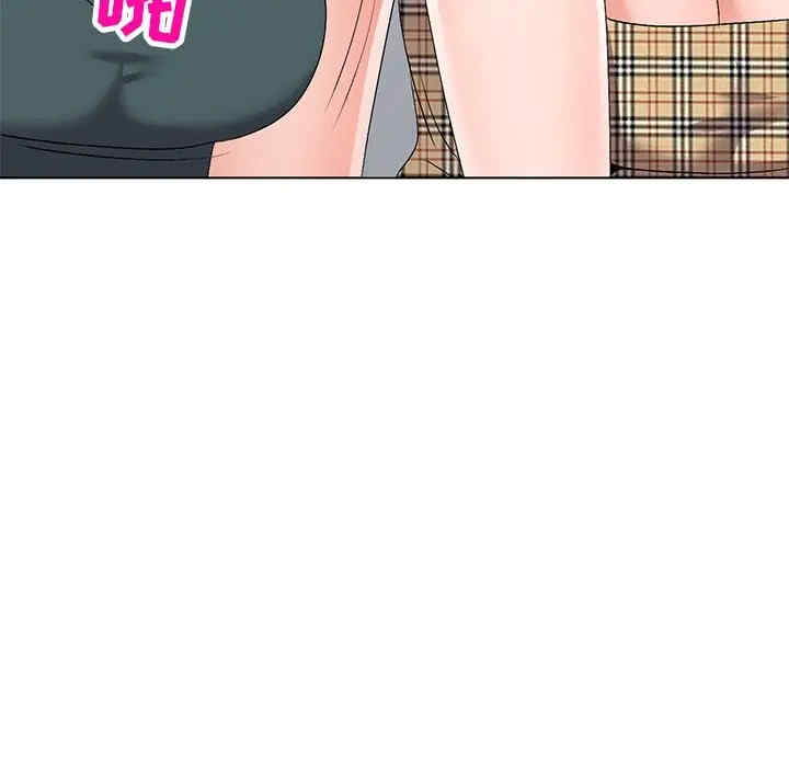 韩国漫画娜娜变身记韩漫_娜娜变身记-第27话在线免费阅读-韩国漫画-第141张图片