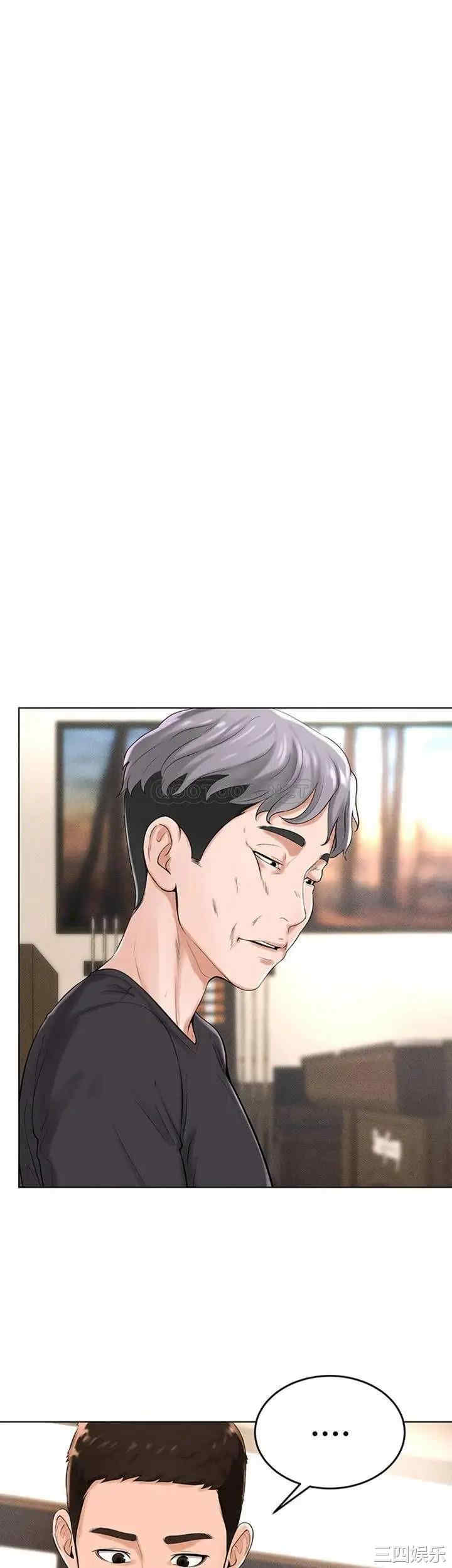 韩国漫画撞球甜心/台球甜心韩漫_撞球甜心/台球甜心-第29话在线免费阅读-韩国漫画-第5张图片