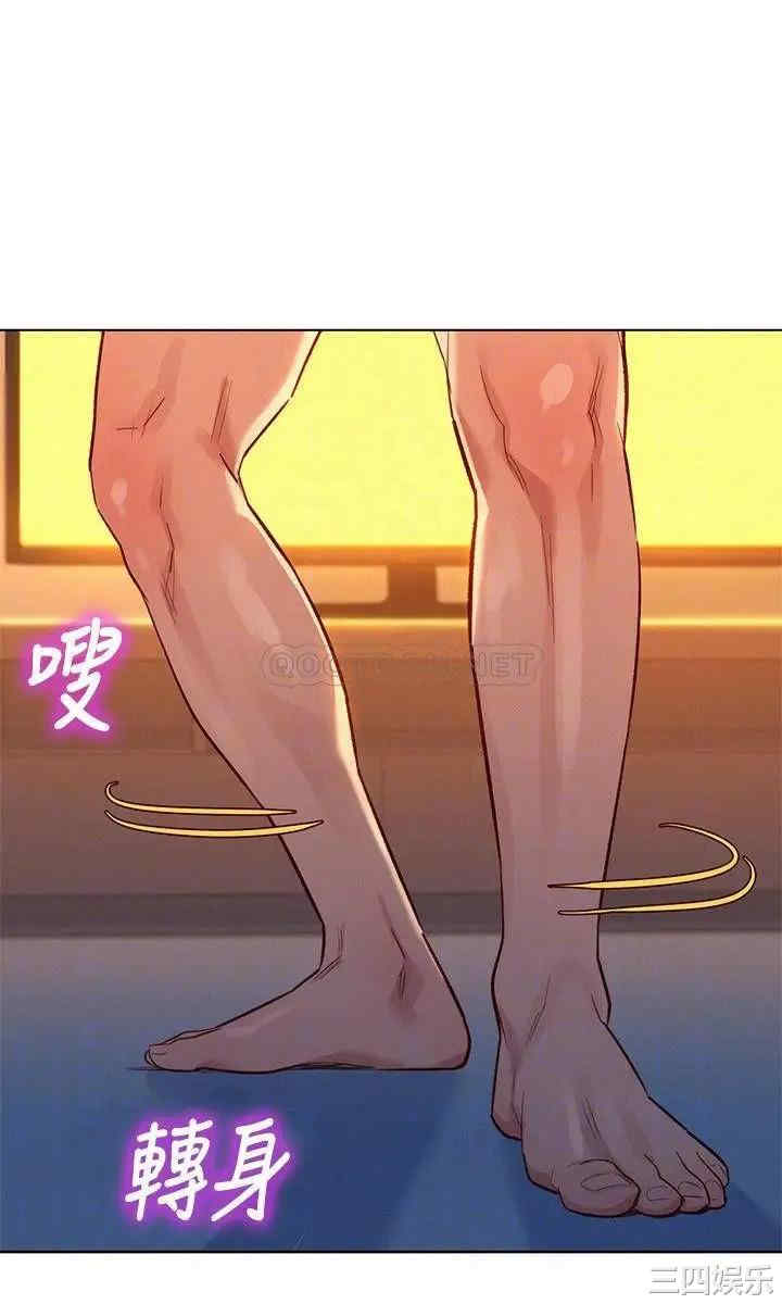 韩国漫画漂亮干姐姐韩漫_漂亮干姐姐-第115话在线免费阅读-韩国漫画-第8张图片