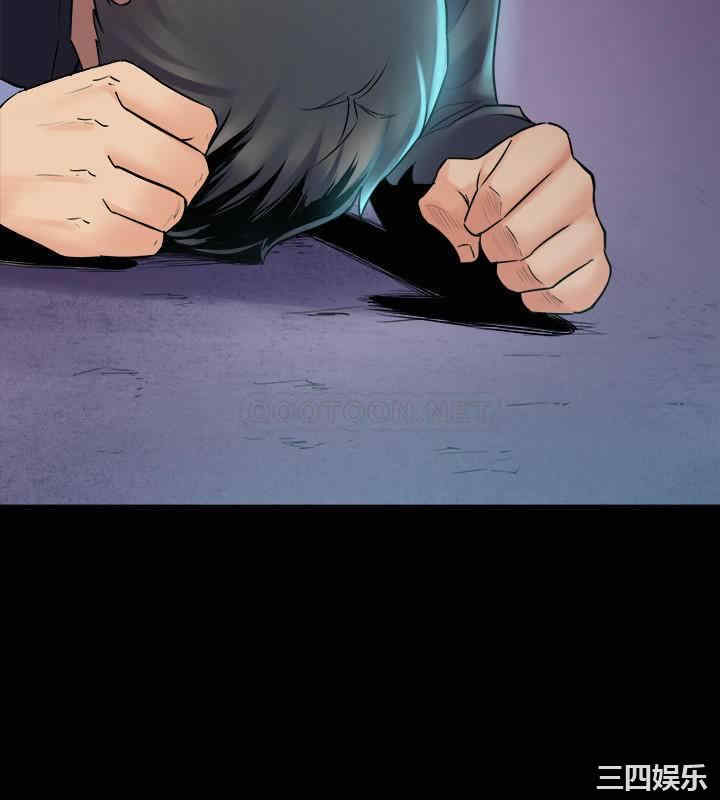 韩国漫画与前妻同居韩漫_与前妻同居-第62话在线免费阅读-韩国漫画-第26张图片