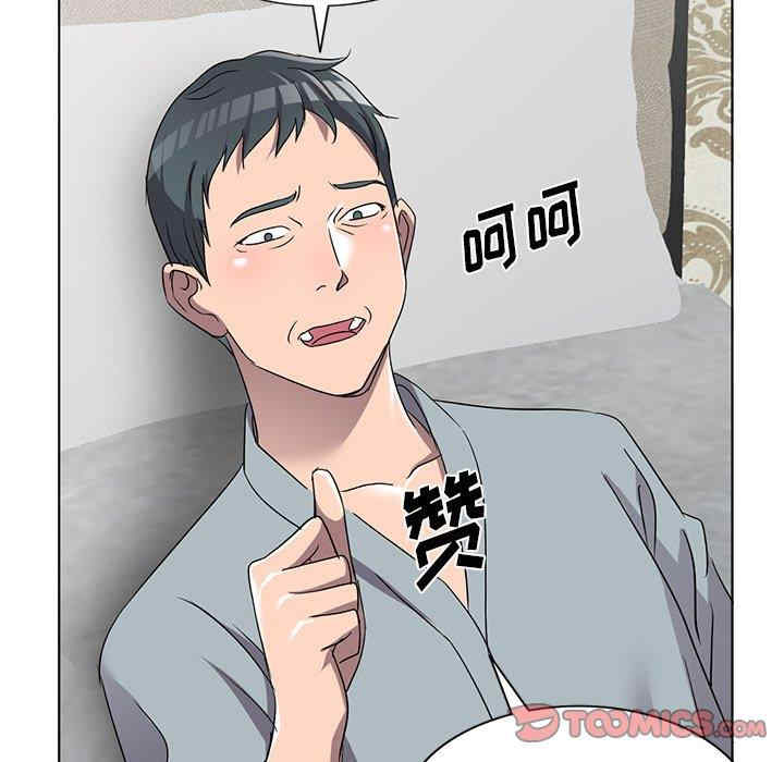 韩国漫画娜娜变身记韩漫_娜娜变身记-第40话在线免费阅读-韩国漫画-第156张图片
