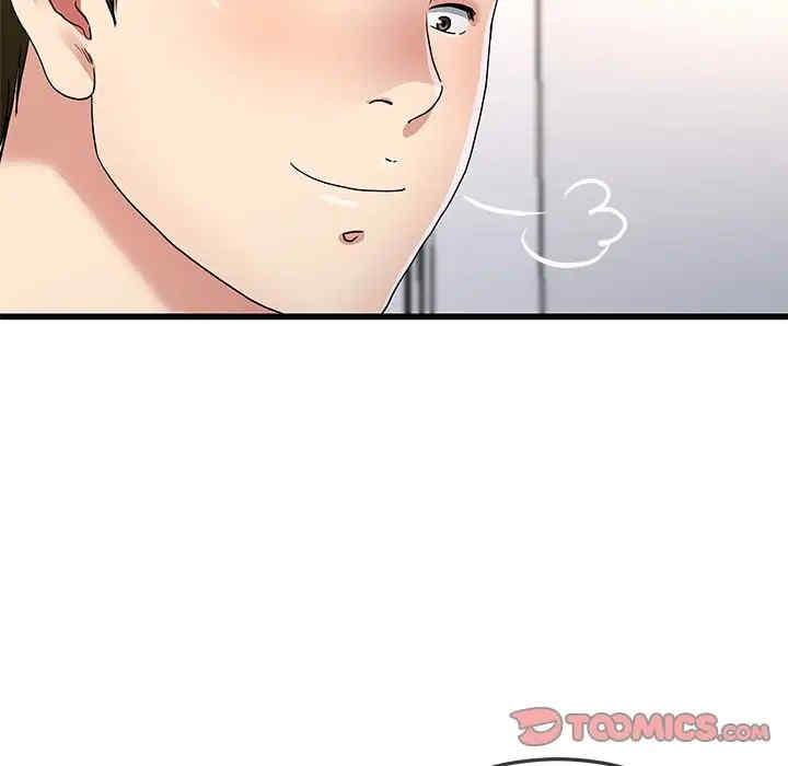 韩国漫画单身爸爸想恋爱韩漫_单身爸爸想恋爱-第46话在线免费阅读-韩国漫画-第56张图片