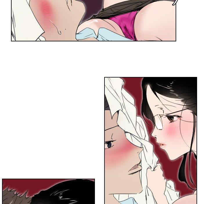韩国漫画职场X乐园/职场秘密恋情韩漫_职场X乐园/职场秘密恋情-第2话在线免费阅读-韩国漫画-第41张图片