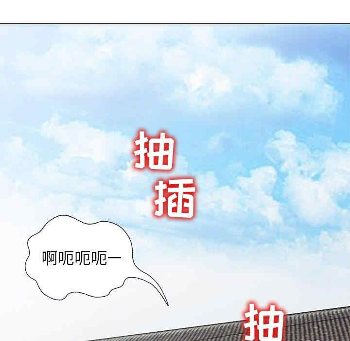 韩国漫画娜娜变身记韩漫_娜娜变身记-第40话在线免费阅读-韩国漫画-第167张图片