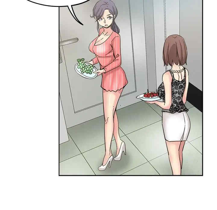 韩国漫画坏坏的她韩漫_坏坏的她-第11话在线免费阅读-韩国漫画-第23张图片