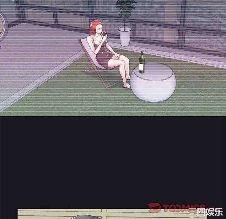 韩国漫画特殊佣人/我的专属管家韩漫_特殊佣人/我的专属管家-第14话在线免费阅读-韩国漫画-第16张图片