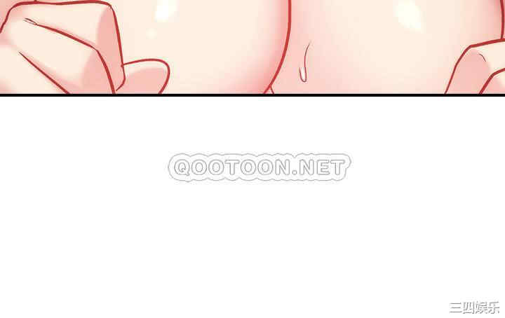 韩国漫画韩漫_弟妹诊撩室-第21话在线免费阅读-韩国漫画-第28张图片