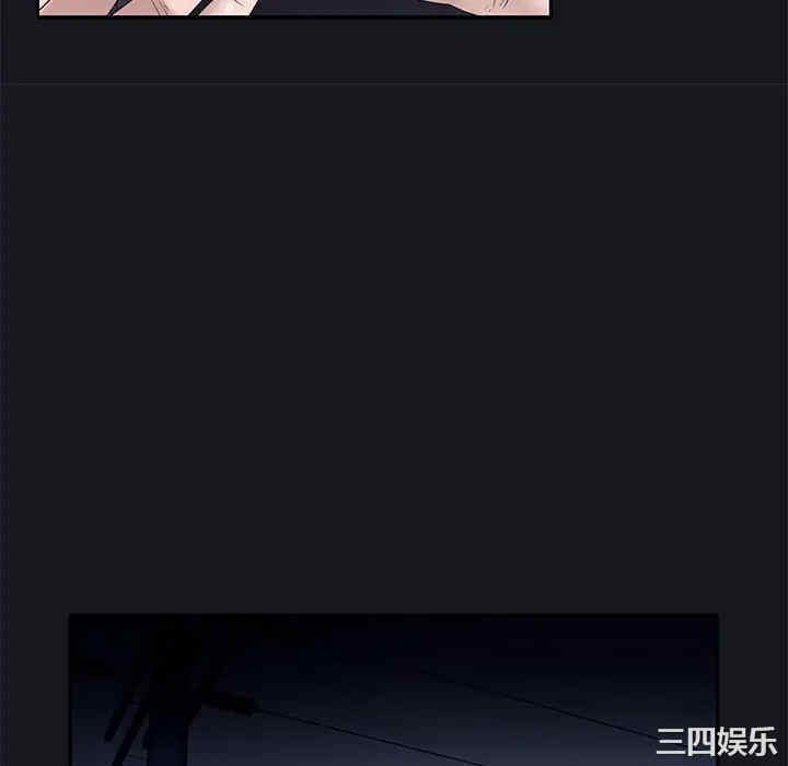 韩国漫画特殊佣人/我的专属管家韩漫_特殊佣人/我的专属管家-第14话在线免费阅读-韩国漫画-第22张图片