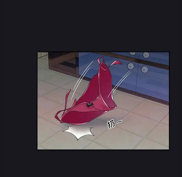 韩国漫画特殊佣人/我的专属管家韩漫_特殊佣人/我的专属管家-第14话在线免费阅读-韩国漫画-第25张图片