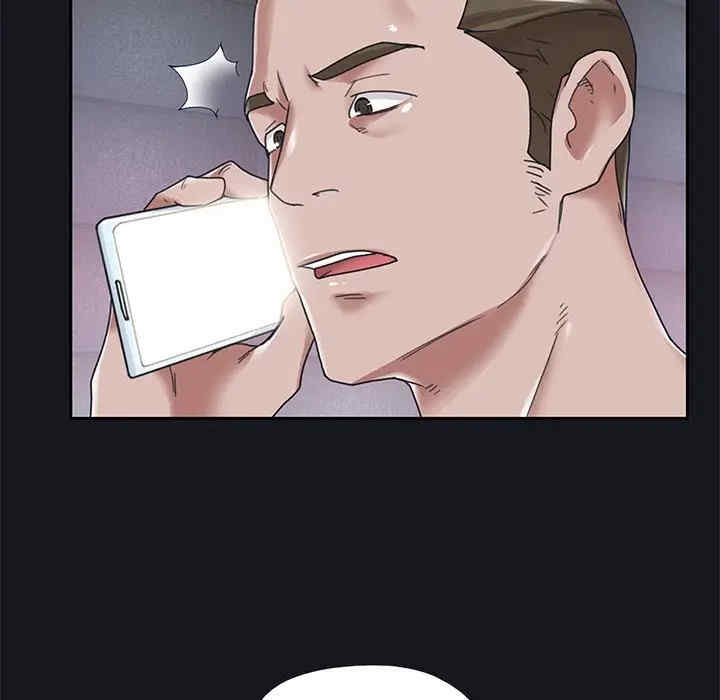 韩国漫画特殊佣人/我的专属管家韩漫_特殊佣人/我的专属管家-第14话在线免费阅读-韩国漫画-第32张图片