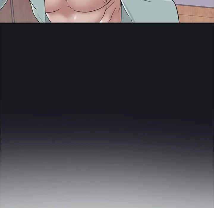 韩国漫画特殊佣人/我的专属管家韩漫_特殊佣人/我的专属管家-第14话在线免费阅读-韩国漫画-第35张图片