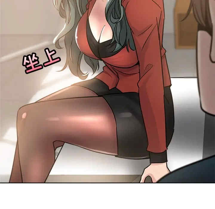 韩国漫画坏坏的她韩漫_坏坏的她-第11话在线免费阅读-韩国漫画-第47张图片