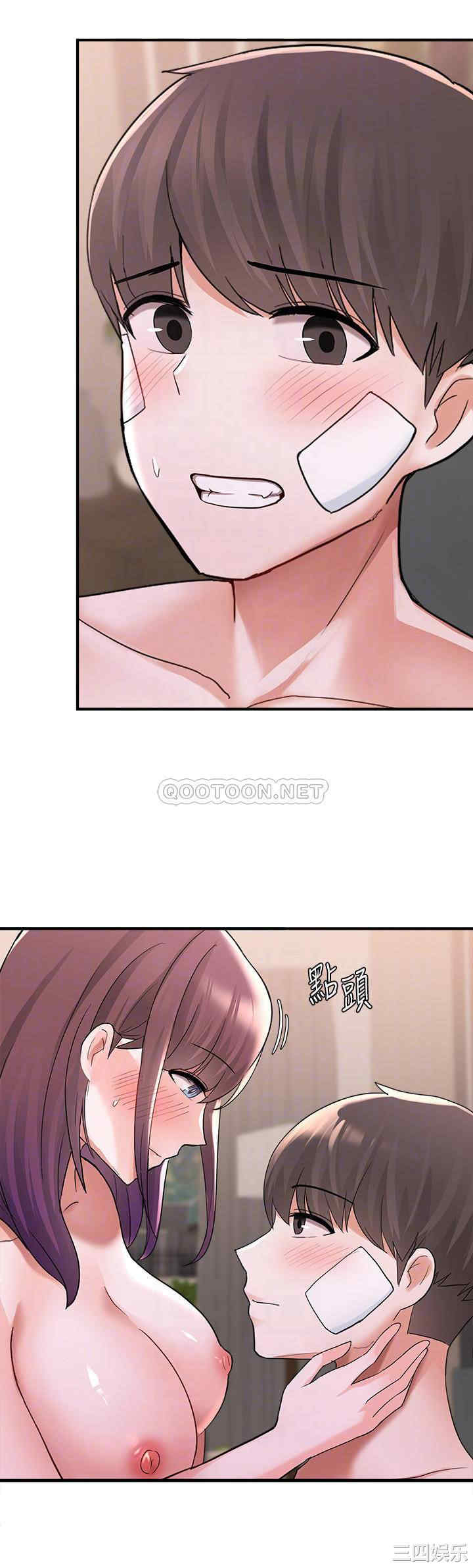 韩国漫画韩漫_废柴逃脱-第12话在线免费阅读-韩国漫画-第10张图片