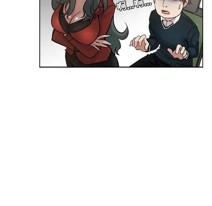 韩国漫画坏坏的她韩漫_坏坏的她-第11话在线免费阅读-韩国漫画-第51张图片