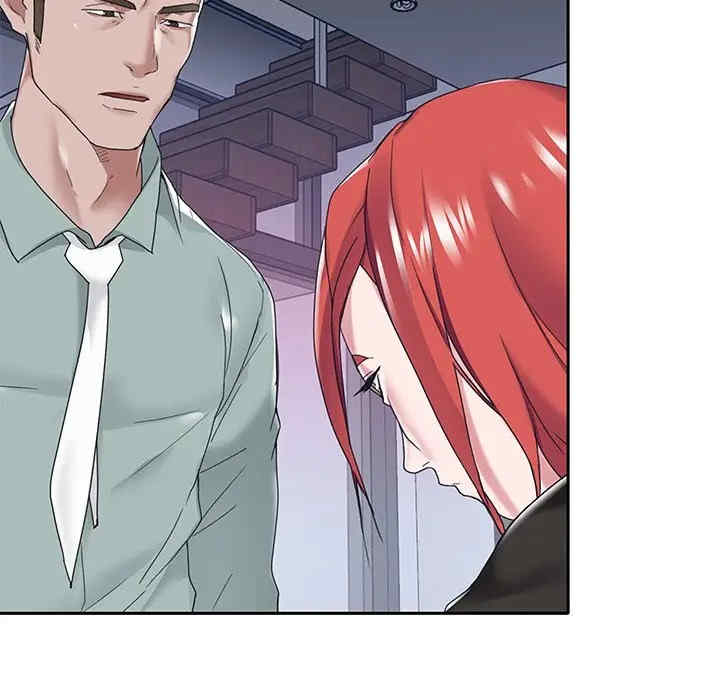 韩国漫画特殊佣人/我的专属管家韩漫_特殊佣人/我的专属管家-第14话在线免费阅读-韩国漫画-第43张图片