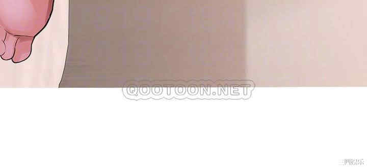 韩国漫画韩漫_废柴逃脱-第12话在线免费阅读-韩国漫画-第12张图片