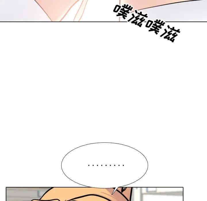 韩国漫画泌尿科俏护士韩漫_泌尿科俏护士-第26话在线免费阅读-韩国漫画-第29张图片