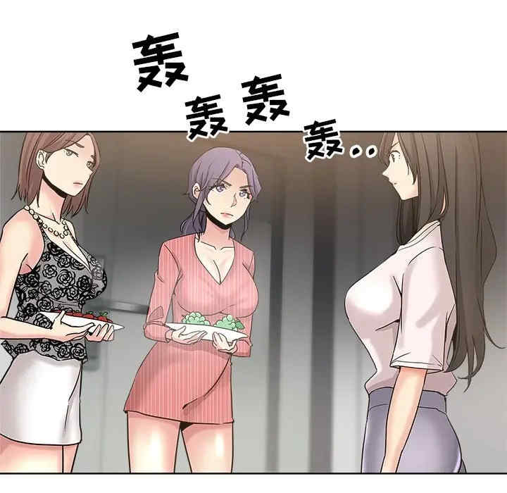 韩国漫画坏坏的她韩漫_坏坏的她-第11话在线免费阅读-韩国漫画-第62张图片