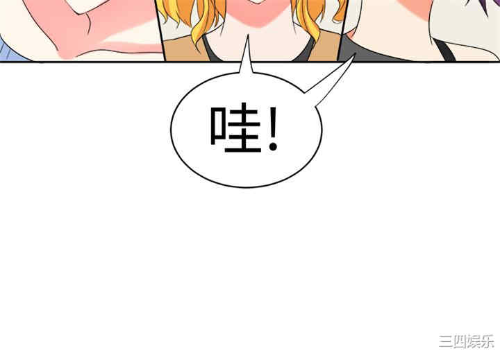 韩国漫画sweet sound韩漫_sweet sound-第29话在线免费阅读-韩国漫画-第4张图片
