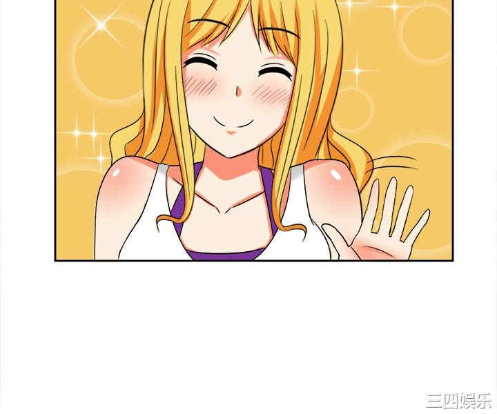 韩国漫画sweet sound韩漫_sweet sound-第13话在线免费阅读-韩国漫画-第6张图片