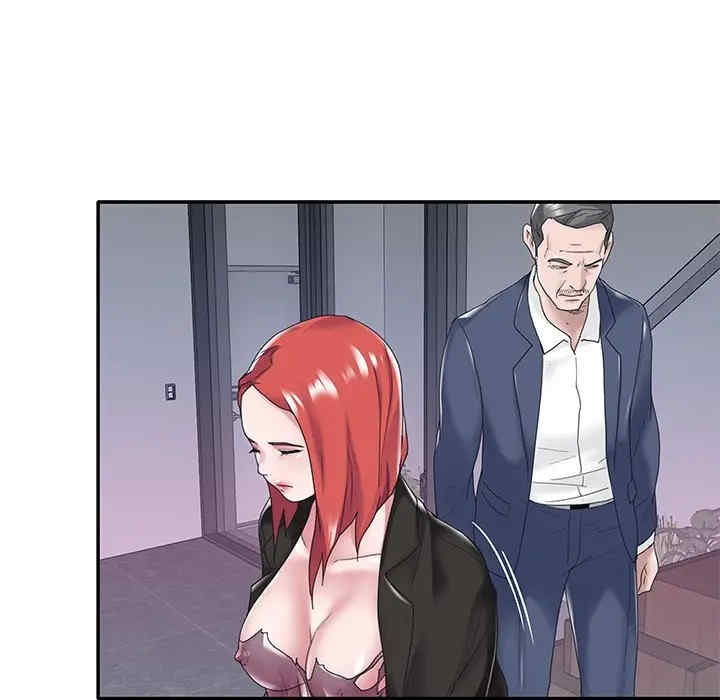 韩国漫画特殊佣人/我的专属管家韩漫_特殊佣人/我的专属管家-第14话在线免费阅读-韩国漫画-第59张图片