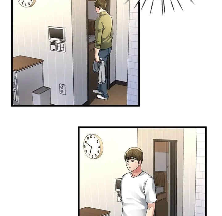 韩国漫画单身爸爸想恋爱韩漫_单身爸爸想恋爱-第46话在线免费阅读-韩国漫画-第96张图片