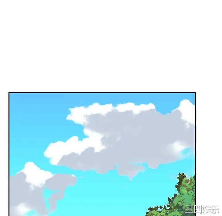 韩国漫画特殊佣人/我的专属管家韩漫_特殊佣人/我的专属管家-第14话在线免费阅读-韩国漫画-第64张图片