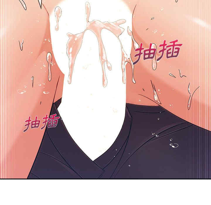 韩国漫画长腿姐姐韩漫_长腿姐姐-第42话在线免费阅读-韩国漫画-第68张图片