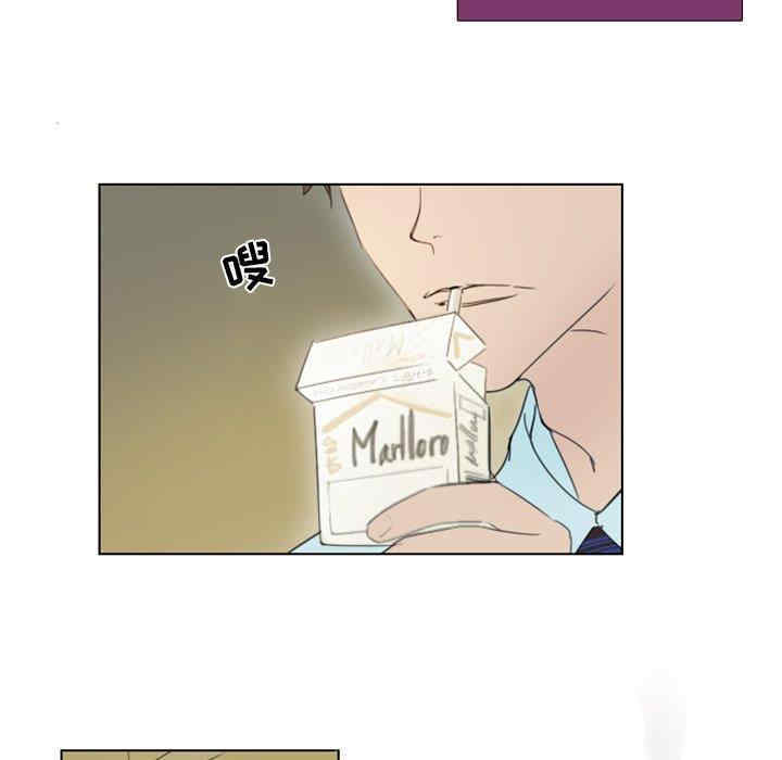韩国漫画职场X乐园/职场秘密恋情韩漫_职场X乐园/职场秘密恋情-第3话在线免费阅读-韩国漫画-第32张图片