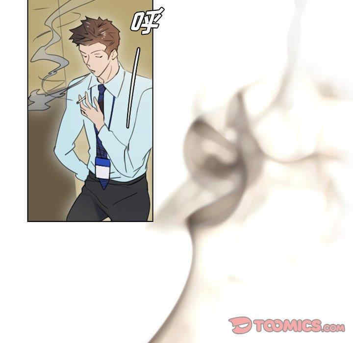 韩国漫画职场X乐园/职场秘密恋情韩漫_职场X乐园/职场秘密恋情-第3话在线免费阅读-韩国漫画-第33张图片