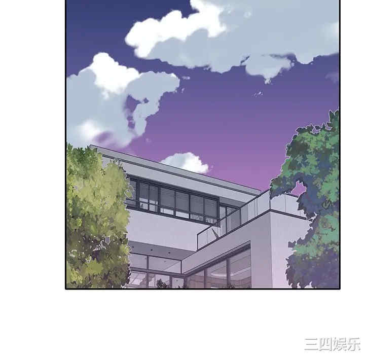 韩国漫画特殊佣人/我的专属管家韩漫_特殊佣人/我的专属管家-第14话在线免费阅读-韩国漫画-第70张图片